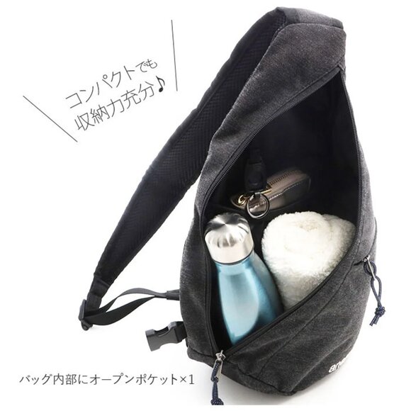 Anello Crossbody Sling Bag - Yellow (Japanese Import) - Picture 7 of 10